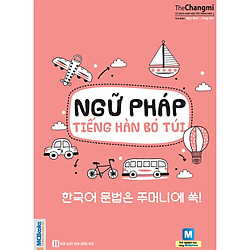 Ngữ Pháp Tiếng Hàn Bỏ Túi (Học Kèm App: MCBooks Application) (Tặng Thước Đo Chiều Cao Cho