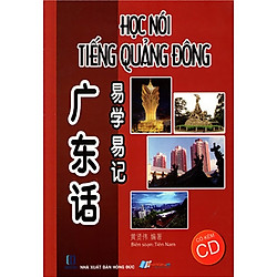 Học Nói Tiếng Quảng Đông