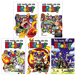 Combo Cuộc Phiêu Lưu Của Croket: Tập 11 + 12 + 13 + 14 + 15 (Bộ 5 Tập)