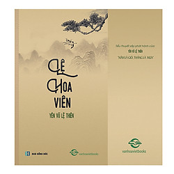 Lệ Hoa Viên