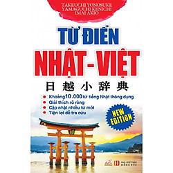 Từ Điển Nhật – Việt 2019