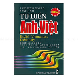 Từ Điển Anh – Việt (Trên 45.000 Từ)
