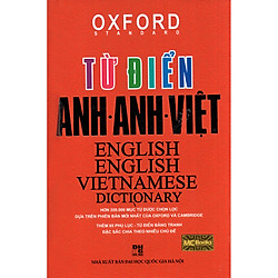 Từ Điển Anh – Anh – Việt (Bìa Cứng Màu Đỏ) (Tặng Kèm Bút Hoạt Hình Cực Xinh)