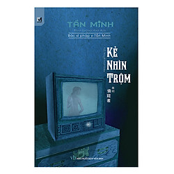 Serie Bác Sĩ Pháp Y Tần Minh – Kẻ Nhìn Trộm