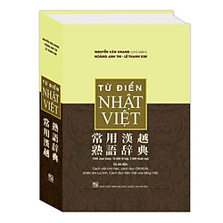 Từ Điển Nhật – Việt