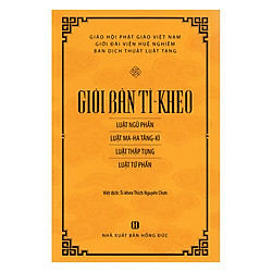 Giới Bản Tì – Kheo