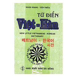 Từ Điển Việt – Hàn