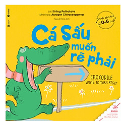 Ehon – Cá Sấu Muốn Rẽ Phải (Tái Bản)