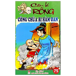 Cậu bé rồng Tập 75 – Công Chúa Bị Hàm Oan