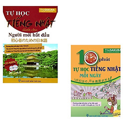 Combo Tự Học Tiếng Nhật Dành Cho Người Mới Bắt Đầu (Tặng kèm Kho Audio Books)</s