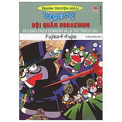 Doraemon Tranh Truyện Màu – Đội Quân Doraemon – Siêu Đạo Chích Dorapan Và Lá Thư Thách Đấ