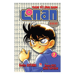 Thám Tử Conan Đặc Biệt – Tập 7