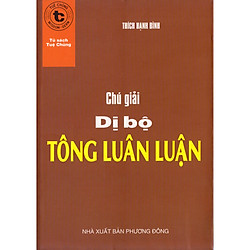 Chú giải Dị Bộ Tông Luân Luận
