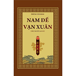 Nam Đế Vạn Xuân