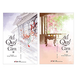 Bộ 2 – Tứ Quý Cẩm 3+4