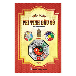 Phi Tinh Đẩu Số – Tập 1 (Bìa Cứng)