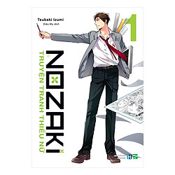 Nozaki & Truyện Tranh Thiếu Nữ 1