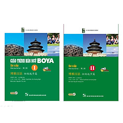 Combo 2 Cuốn: Giáo Trình Hán Ngữ BOYA Sơ Cấp 1 Và Giáo Trình Hán Ngữ BOYA Sơ Cấp 2 </span