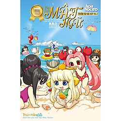 Lớp Học Mật Ngữ – Tuyển Tập Đặc Biệt Vol.3 – Tặng Kèm Móc Khóa Ki-chan 12 Cung Hoàng Đạo