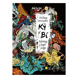 Những Chuyện Kỳ Bí Trong Ngõ Hẹp – Tặng Kèm Sổ Tay