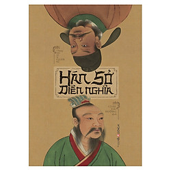 Hán Sở Diễn Nghĩa – Tặng Kèm Sổ Tay