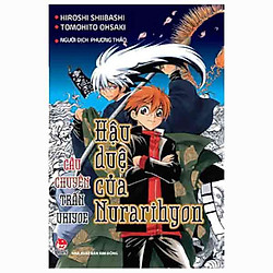 Hậu Duệ Của Nurarihyon – Câu Chuyện Trấn Ukiyoe