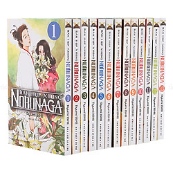 Bản Hợp Xướng Nobunaga (Trọn Bộ 13 Tập)