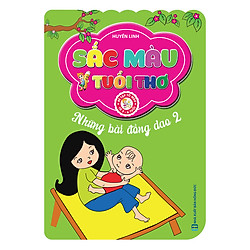 Sắc Màu Tuổi Thơ – Những Bài Đồng Dao 2