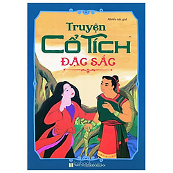 Truyện Cổ Tích Đặc Sắc