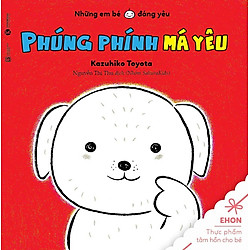 Ehon – Phúng Phính Má Yêu