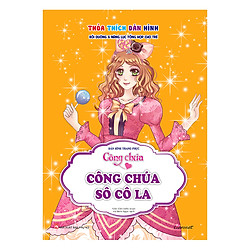 Dán Hình Trang Phục Công Chúa – Công Chúa Sô Cô La