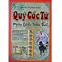 Quỷ Cốc Tử – Mưu Lược Toàn Thư – tặng kèm móc khóa 4TECH