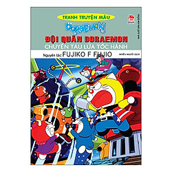 Doraemon Tranh Truyện Màu – Đội Quân Doraemon: Chuyến Tàu Lửa Tốc Hành (Tái Bản 2019)</sp