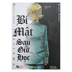 Bí Mật Sau Giờ Học – Tập 9