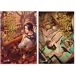 Cuốn sách tái hiện thành công một Đài Loan khiến ta đọc mà phải trầm trồ kinh ngạc:  Comb