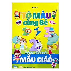 Tô Màu Cùng Bé – Dành Cho Tuổi Mẫu Giáo