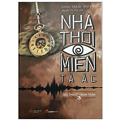 Nhà Thôi Miên Tà Ác – Tập 3