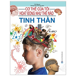 Cơ Thể Của Tôi Hoạt Động Như Thế Nào – Tinh Thần
