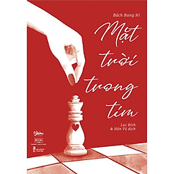Mặt trời trong tim – Bản thông thường kèm bookmark