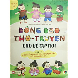 Đồng dao thơ – truyện cho bé tập nói