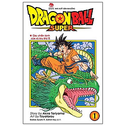 Dragon Ball Super – Tập 1 (2019)