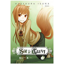 [Bản Đặc Biệt] Sói & Gia Vị – Tập 12 – Tặng Kèm Bookmark + Móc Khóa (Số Lượng Có Hạn)</sp