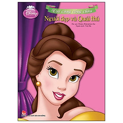 Vui Cùng Công Chúa – Người Đẹp Và Quái Thú (Tái Bản)