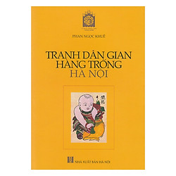 Tranh Dân Gian Hàng Trống Hà Nội