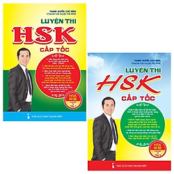 Combo Luyện Thi HSK Cấp Tốc (Level IV) – Tập 1 Và 2 (Bộ 2 Tập)