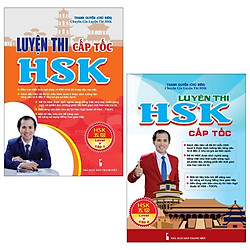 Combo Luyện Thi HSK Cấp Tốc (Level V) – Tập 1 Và 2 (Bộ 2 Tập)