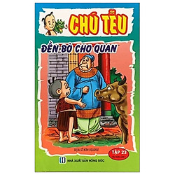 Chú Tễu – Tập 23 – Đền Bò Cho Quan