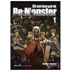 Monster – Hồi Sinh Thành Quái Vật – Tập 1 (Tái Bản 2020)