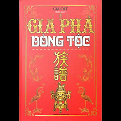 Gia Phả Dòng Tộc