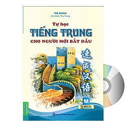 Tự Học Tiếng Trung Cho Người Mới Bắt Đầu + DVD tài liệu quà tặng